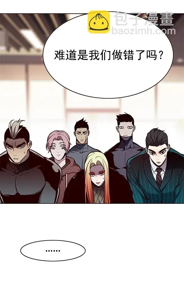《觉醒吧，铲屎官！》第156话图58