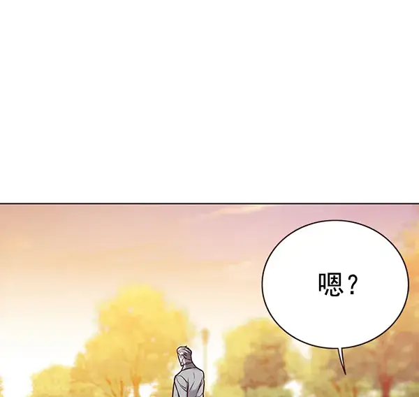 《觉醒吧，铲屎官！》第156话图94