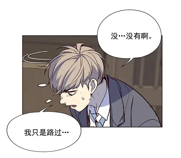 《觉醒吧，铲屎官！》第13话图16