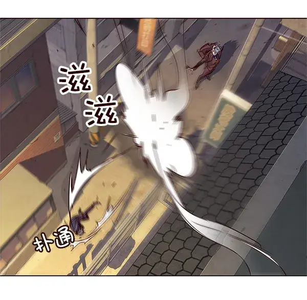 《觉醒吧，铲屎官！》第13话图47
