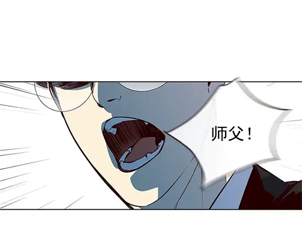 《觉醒吧，铲屎官！》第13话图84