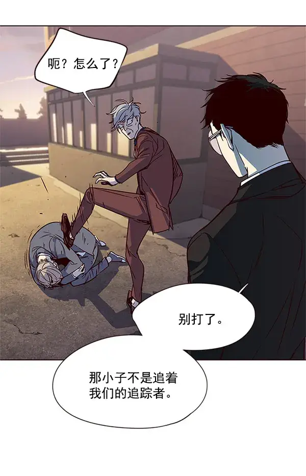 《觉醒吧，铲屎官！》第13话图86