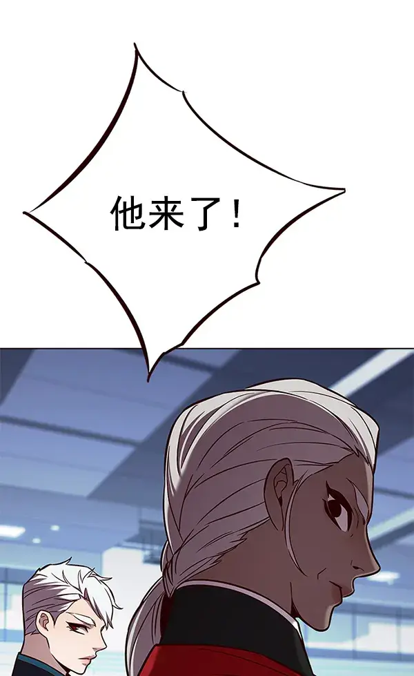 《觉醒吧，铲屎官！》第157话图105