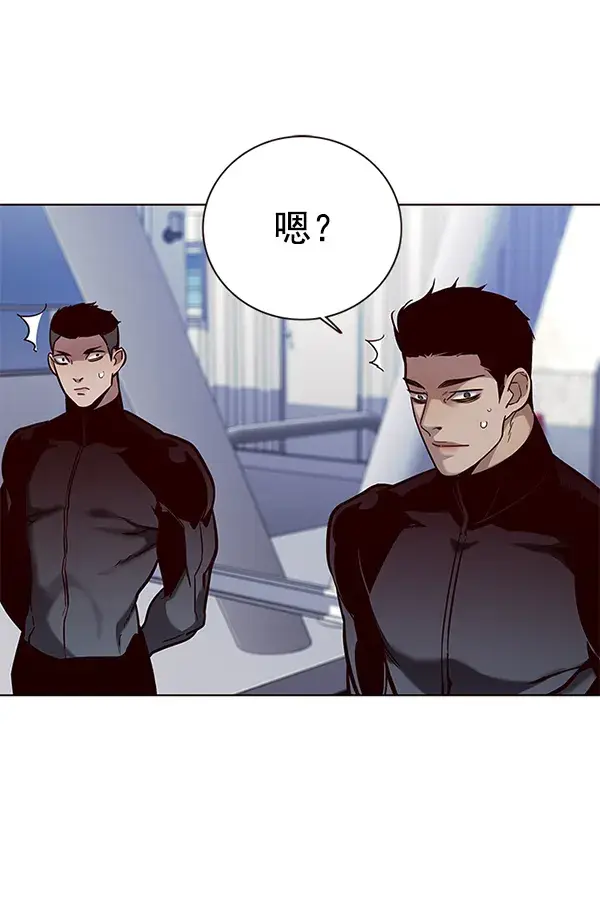 《觉醒吧，铲屎官！》第157话图116