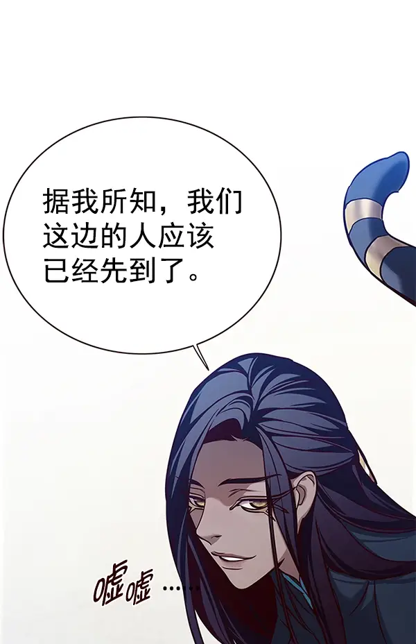 《觉醒吧，铲屎官！》第157话图120