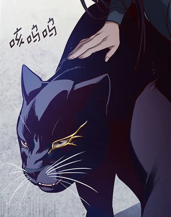 《觉醒吧，铲屎官！》第157话图121
