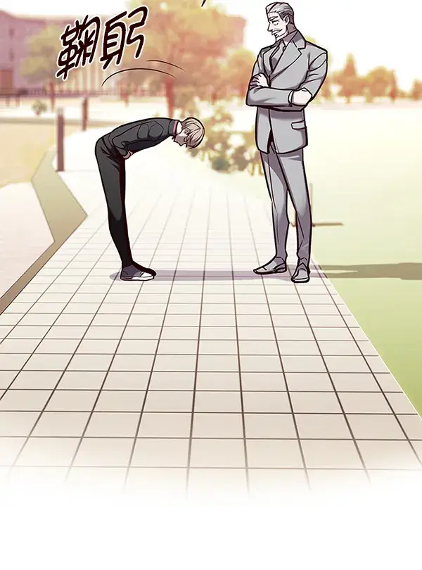 《觉醒吧，铲屎官！》第157话图28