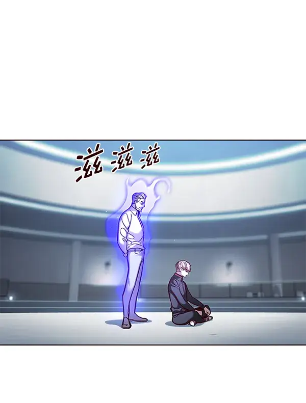 《觉醒吧，铲屎官！》第157话图33
