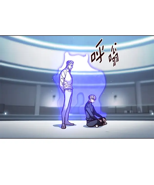《觉醒吧，铲屎官！》第157话图34