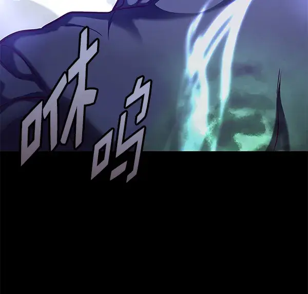 《觉醒吧，铲屎官！》第157话图49