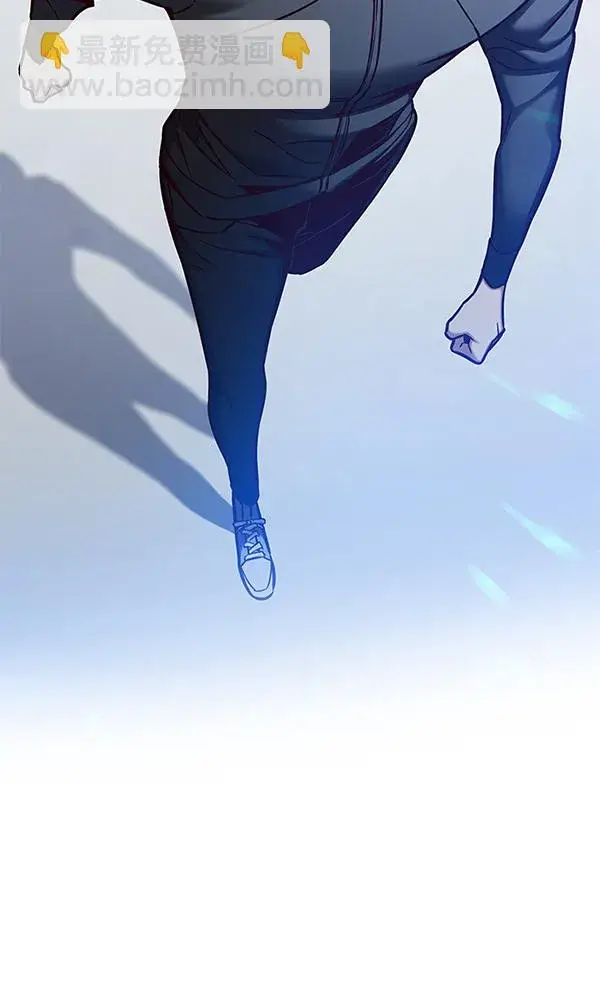 《觉醒吧，铲屎官！》第157话图66