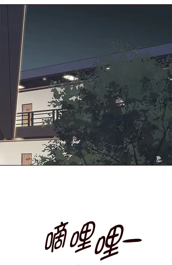 《觉醒吧，铲屎官！》第157话图68
