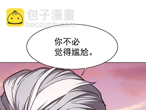 《觉醒吧，铲屎官！》第157话图8