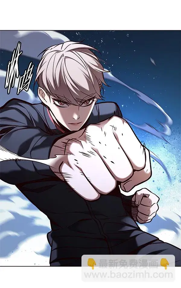 《觉醒吧，铲屎官！》第158话图100