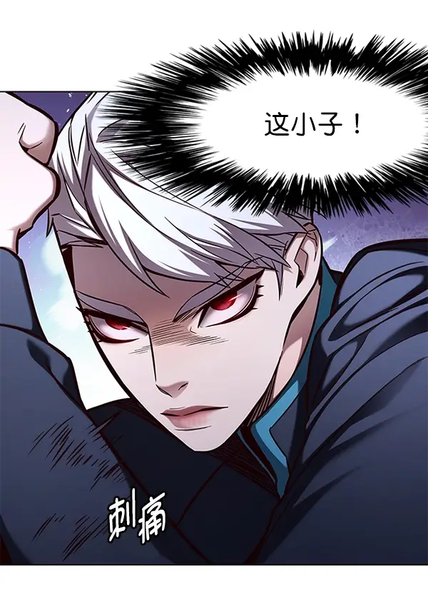 《觉醒吧，铲屎官！》第158话图101