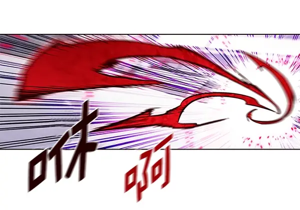 《觉醒吧，铲屎官！》第158话图125