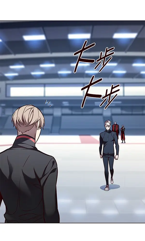 《觉醒吧，铲屎官！》第158话图13