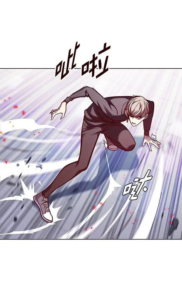 《觉醒吧，铲屎官！》第158话图132