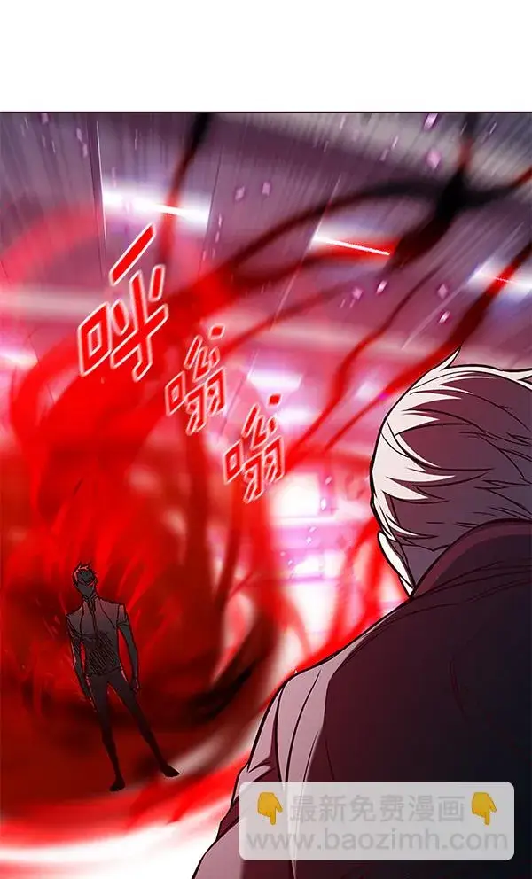《觉醒吧，铲屎官！》第158话图133