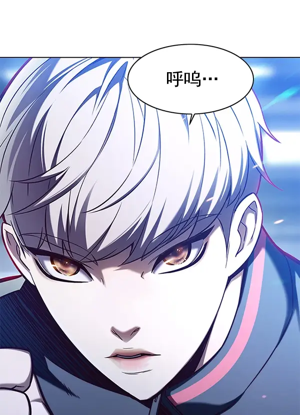《觉醒吧，铲屎官！》第158话图147