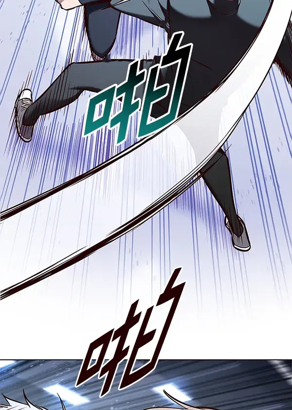 《觉醒吧，铲屎官！》第158话图38