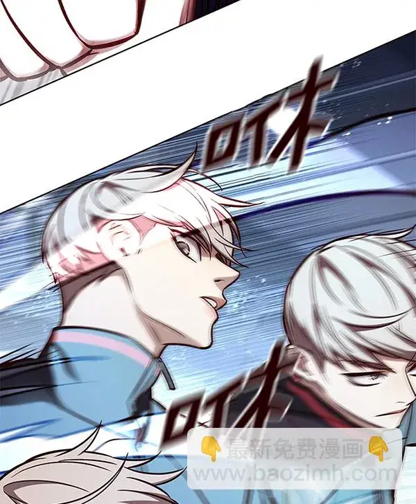 《觉醒吧，铲屎官！》第158话图46
