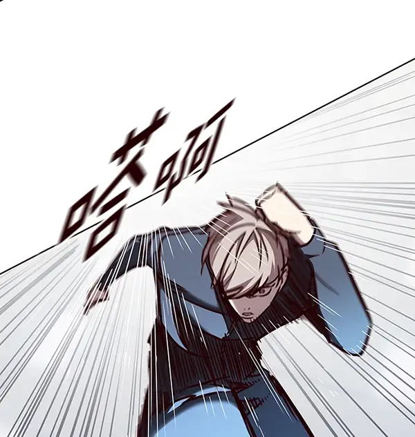 《觉醒吧，铲屎官！》第158话图50