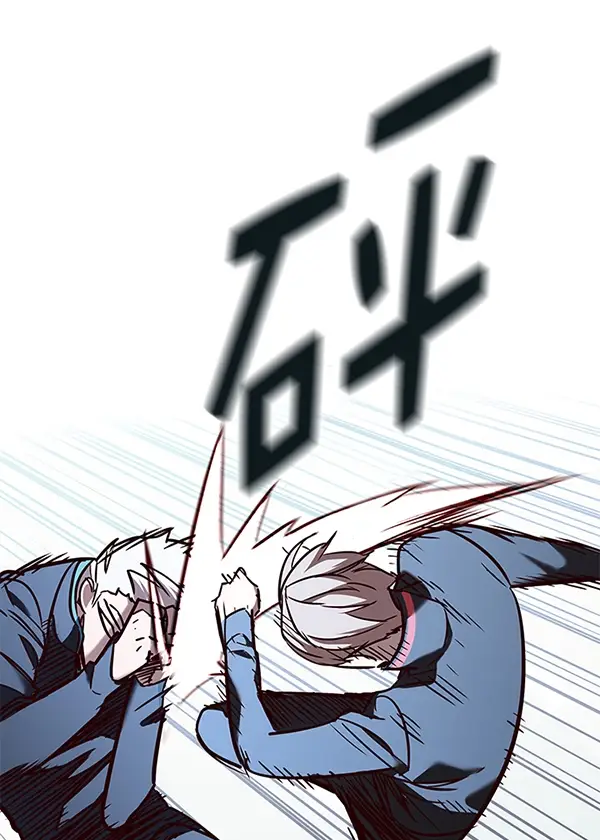 《觉醒吧，铲屎官！》第158话图52