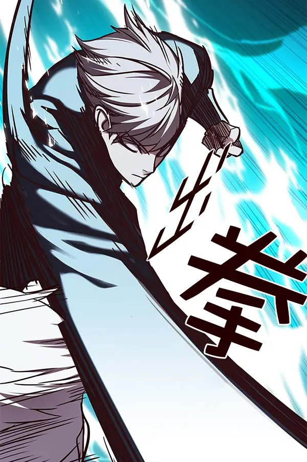 《觉醒吧，铲屎官！》第158话图63