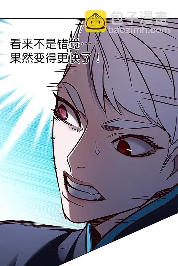 《觉醒吧，铲屎官！》第158话图65