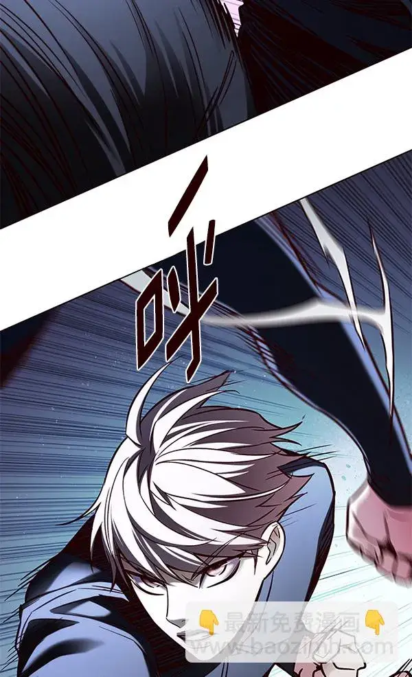 《觉醒吧，铲屎官！》第158话图78