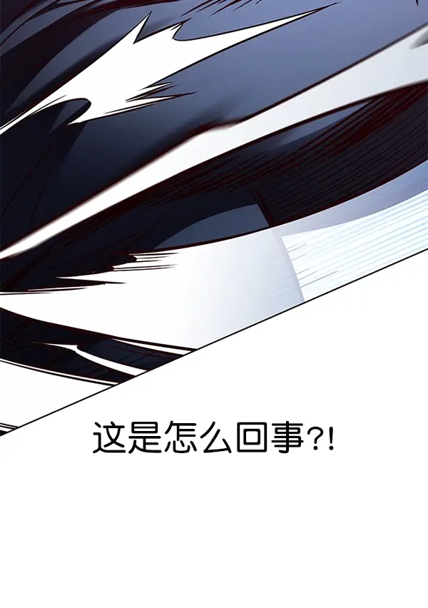 《觉醒吧，铲屎官！》第158话图90