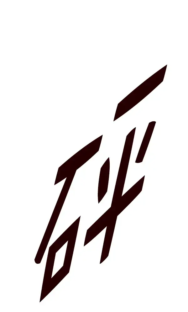 《觉醒吧，铲屎官！》第158话图97