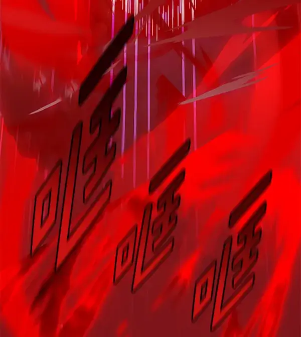 《觉醒吧，铲屎官！》第159话图114