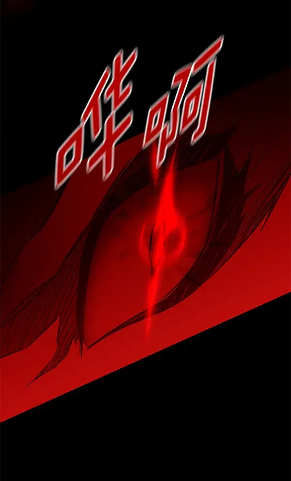 《觉醒吧，铲屎官！》第159话图117