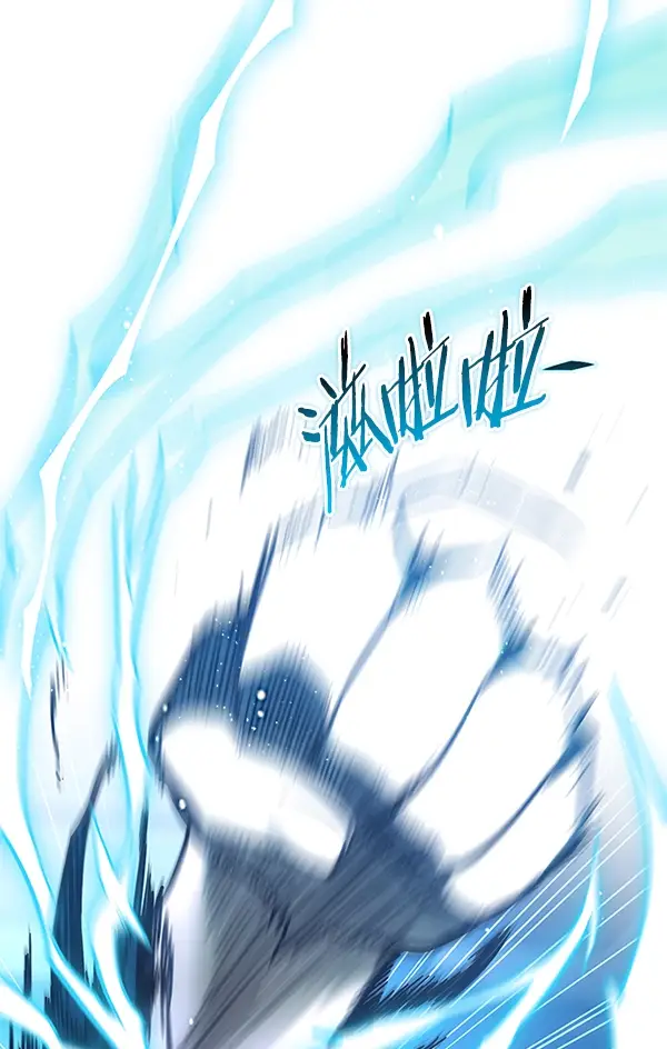 《觉醒吧，铲屎官！》第159话图125