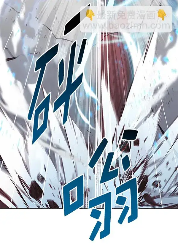 《觉醒吧，铲屎官！》第159话图140
