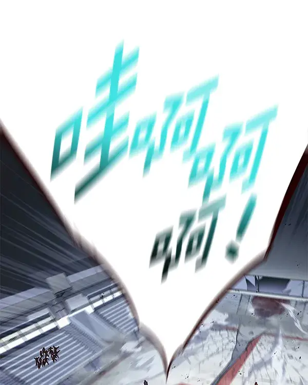 《觉醒吧，铲屎官！》第159话图147