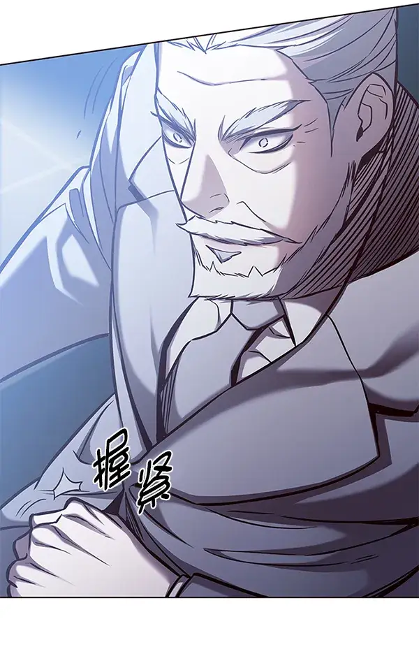 《觉醒吧，铲屎官！》第159话图153