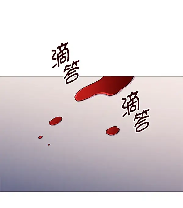 《觉醒吧，铲屎官！》第159话图31