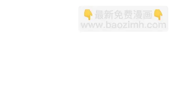《觉醒吧，铲屎官！》第159话图35