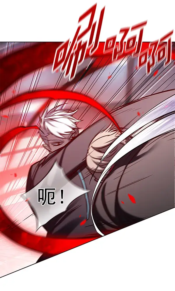 《觉醒吧，铲屎官！》第159话图61