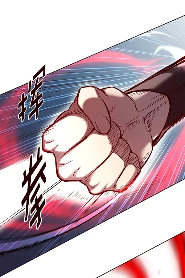《觉醒吧，铲屎官！》第159话图62