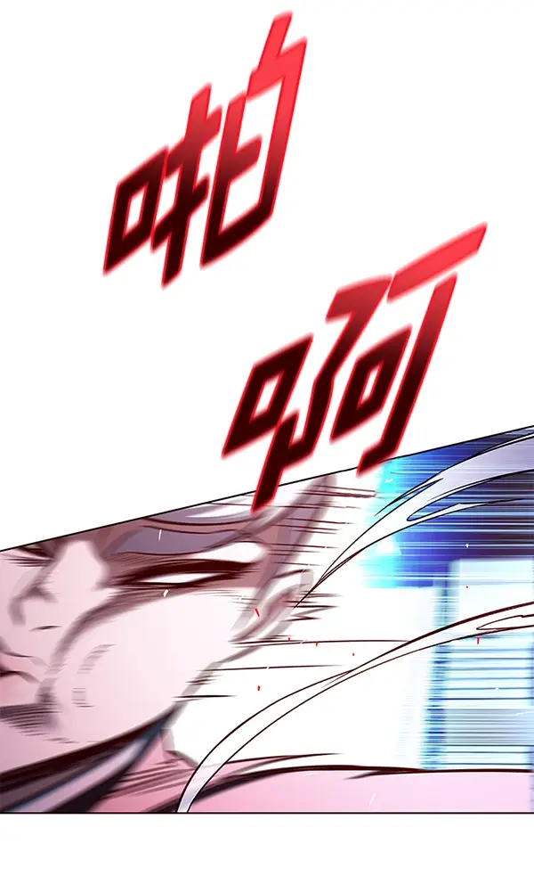 《觉醒吧，铲屎官！》第159话图65