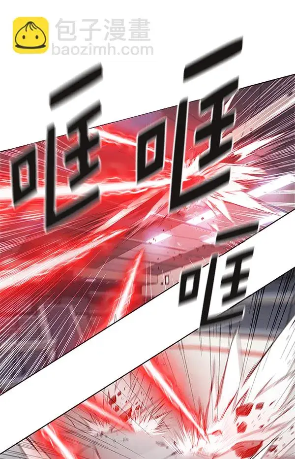 《觉醒吧，铲屎官！》第159话图74