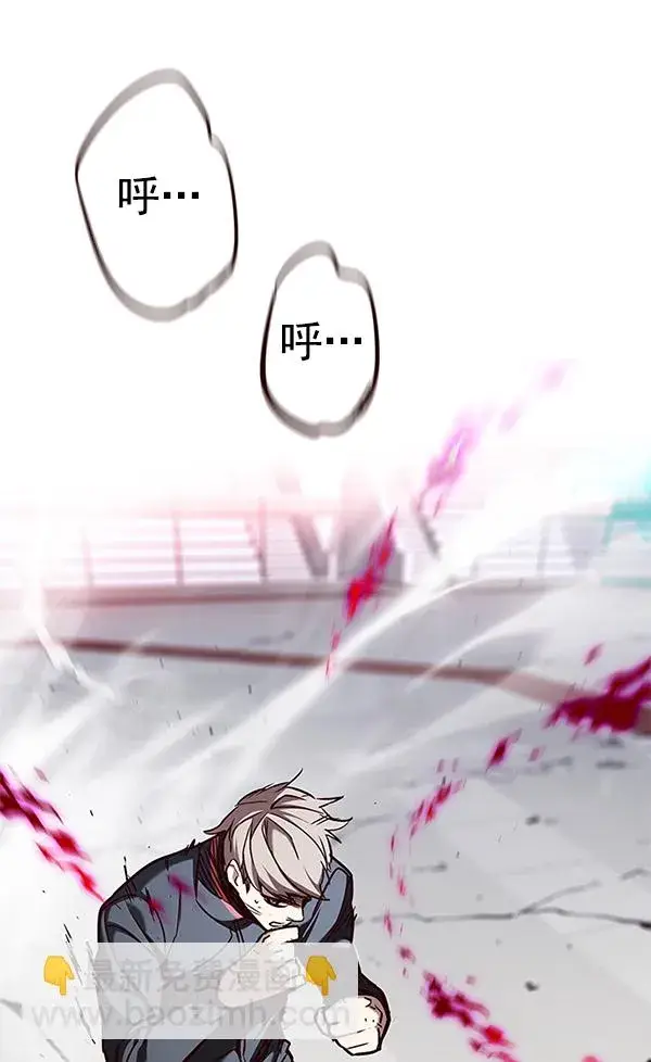 《觉醒吧，铲屎官！》第159话图77