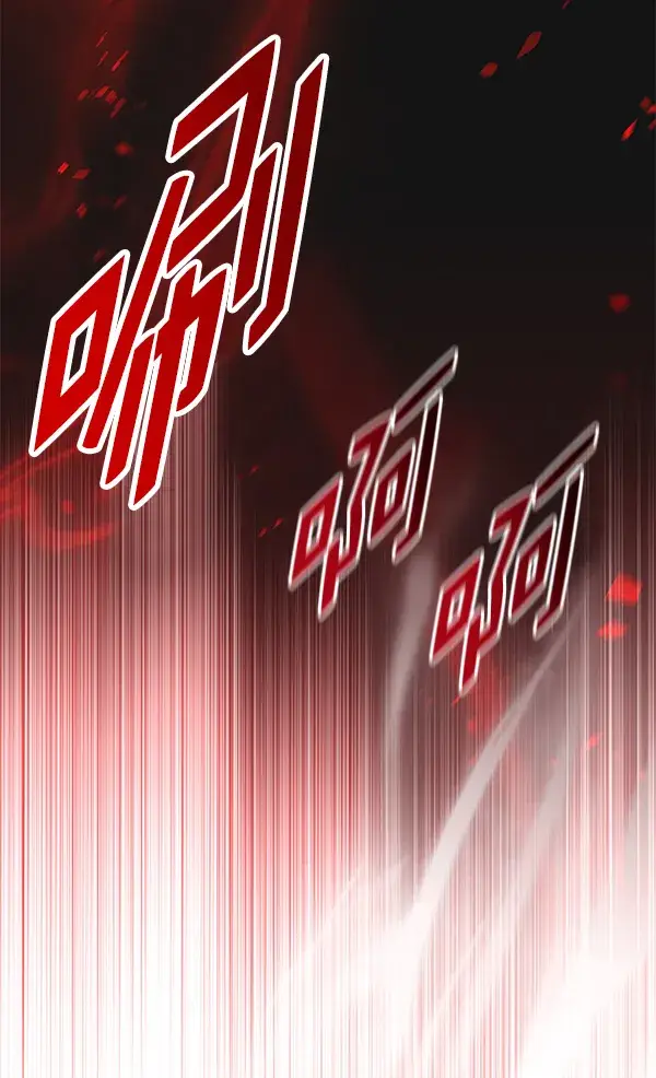 《觉醒吧，铲屎官！》第159话图86