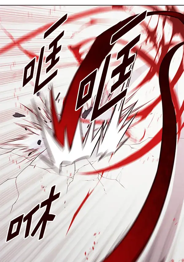 《觉醒吧，铲屎官！》第159话图9