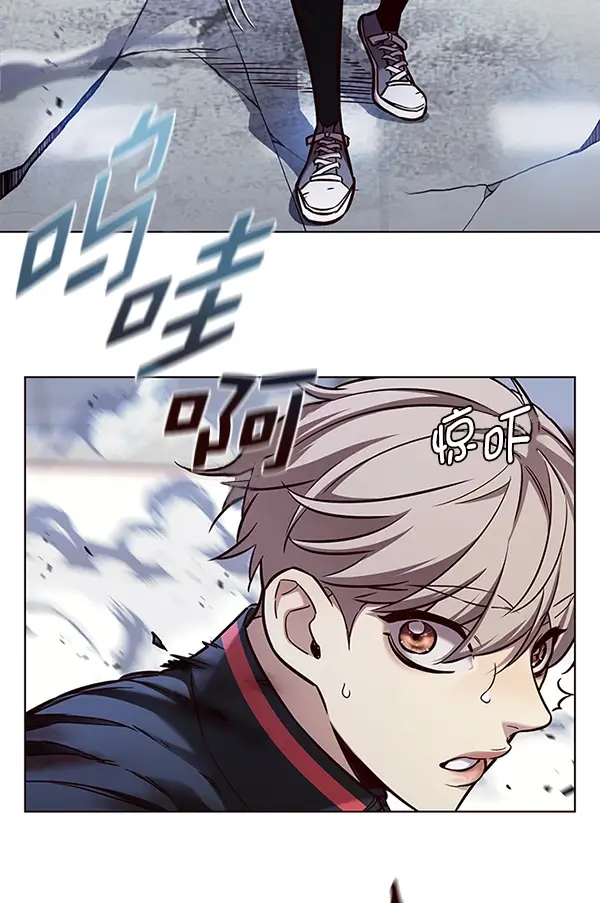 《觉醒吧，铲屎官！》第160话图10