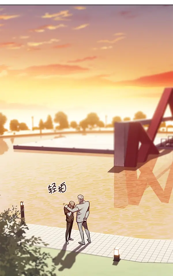 《觉醒吧，铲屎官！》第160话图101